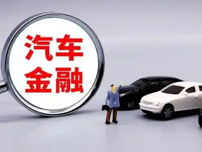 彭州押车贷款不是本人可以么?